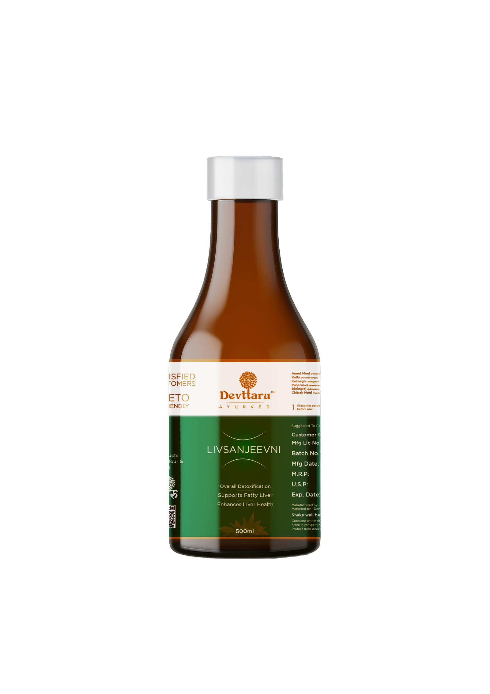 Devttaru LivSanjeevni - Liver Care Juice